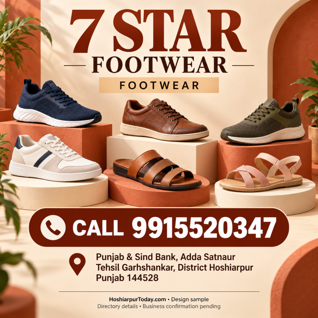 7 Star Footwear — advertisement sample