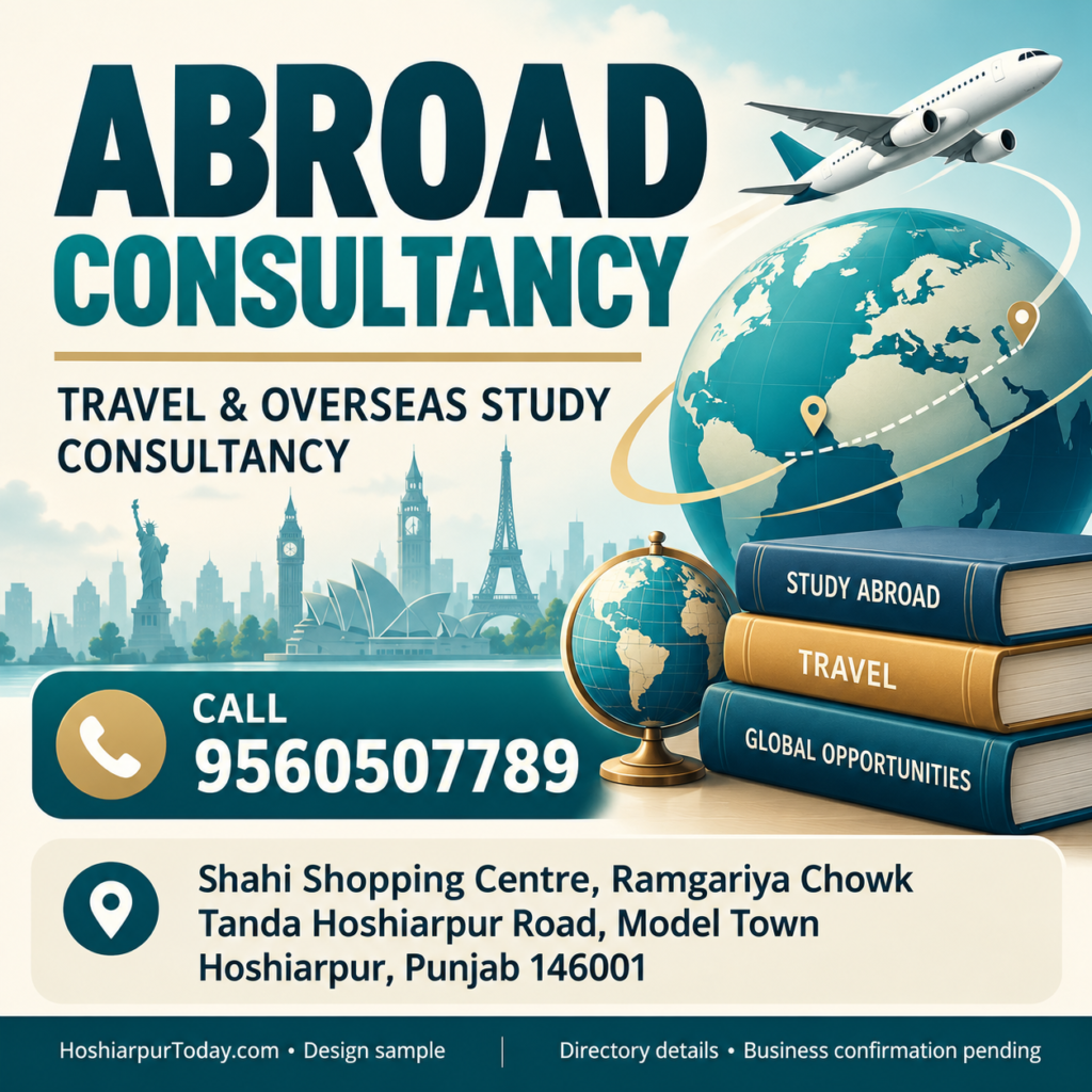 Abroad Consultancy — advertisement sample