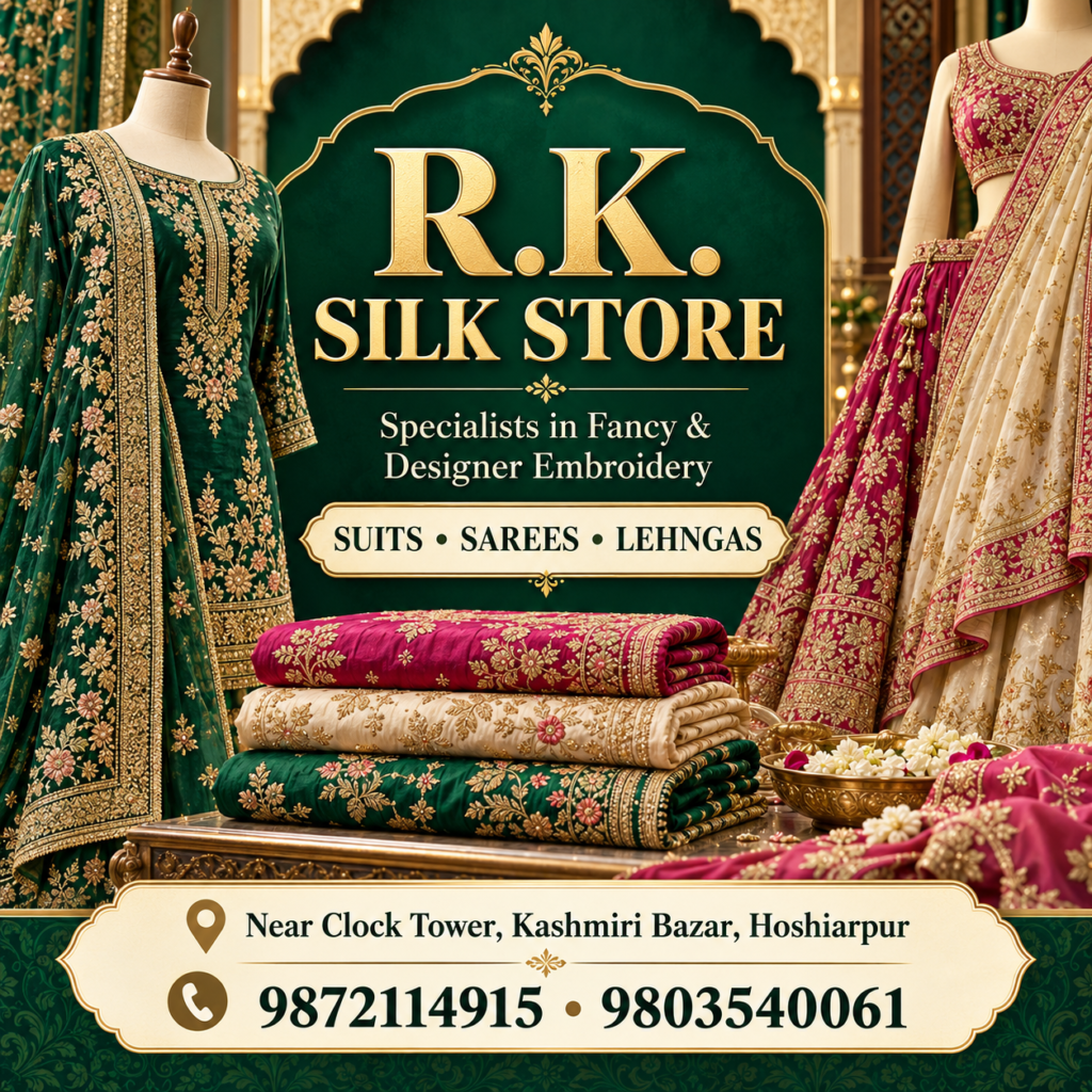 R.K. Silk Store — advertisement sample