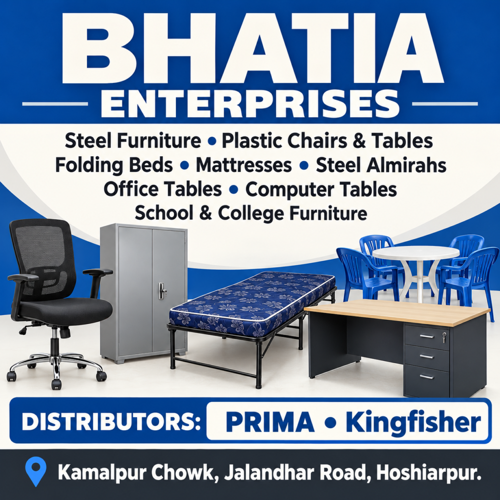 Bhatia Enterprises — advertisement sample