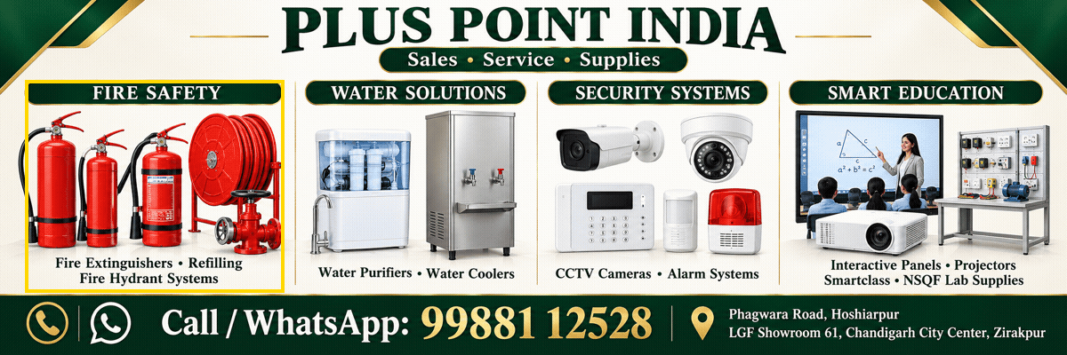 Plus Point India — Fire safety, water purifiers and coolers, CCTV and alarms, smartclass and NSQF lab supplies. Call 99881 12528.