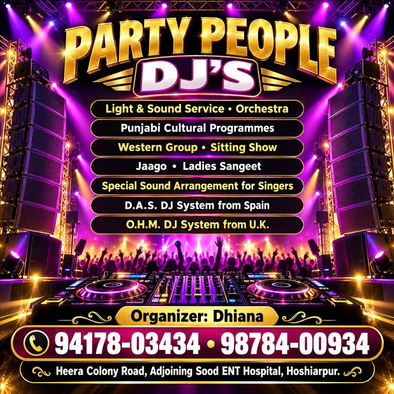 Party People DJs — advertisement sample
