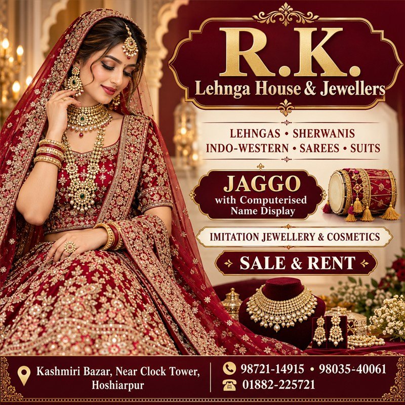R.K. Lehnga House & Jewellers — advertisement sample