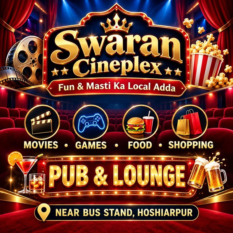 Swaran Cineplex — advertisement sample